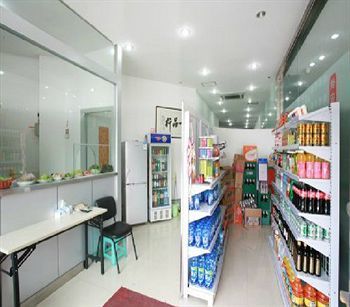 Huijing Holiday Hotel Sanghaj Kültér fotó